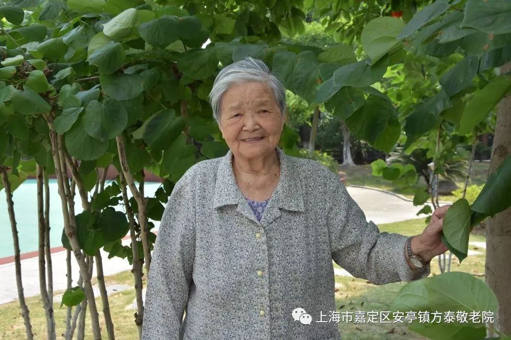 朱惠琴 86岁 71床陶志高 86岁 85床刘纪英 82岁 117床赵秀英 90岁 122