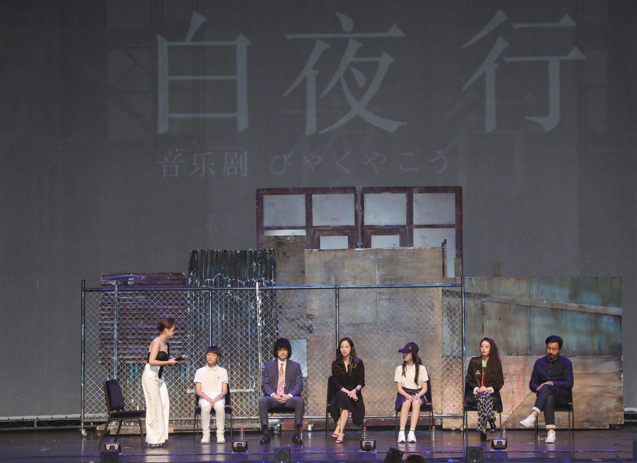 白夜行北京上演燃爆全场韩雪分享演员的能量场