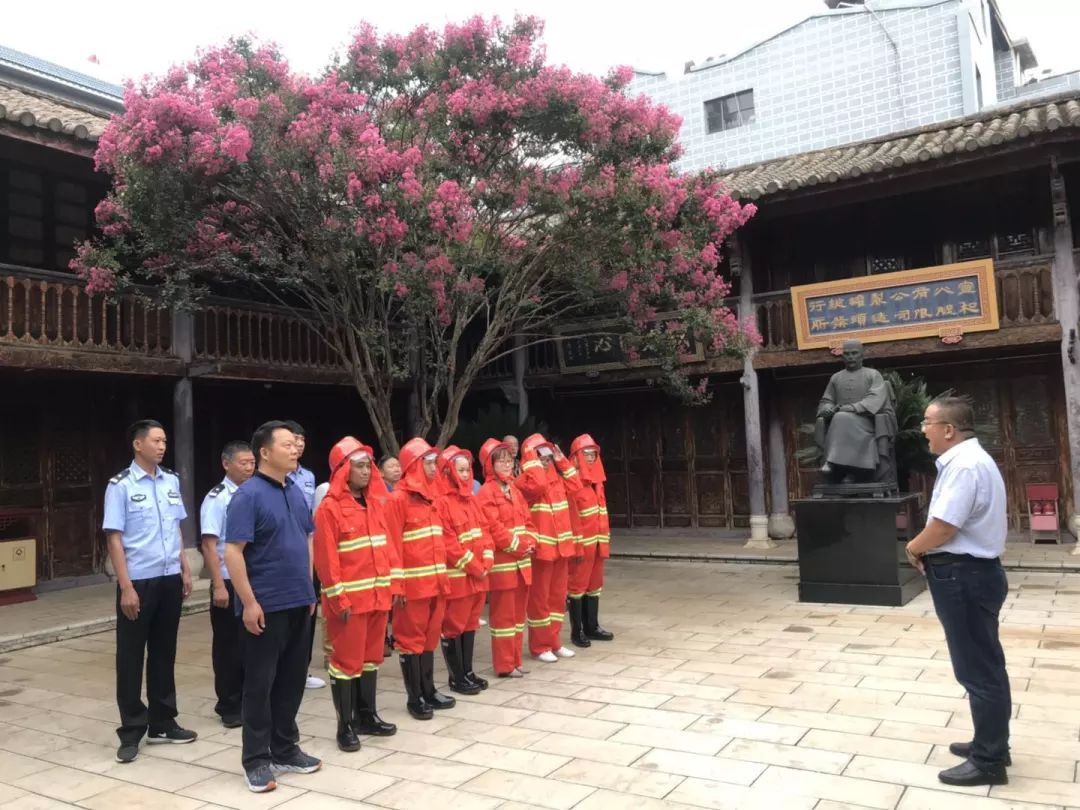 浦在廷紀念館開展消防應急演練