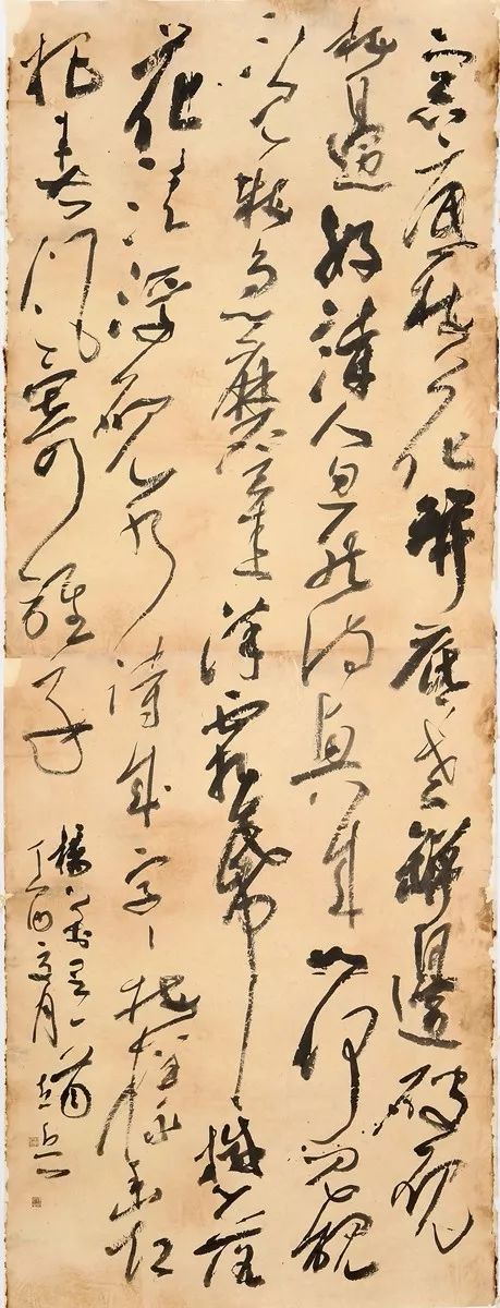 李 轶 肖寿林 张学群 张 鹏 陈俊宏 金笑谈 赵月秋 胡若一 资长寿 黄