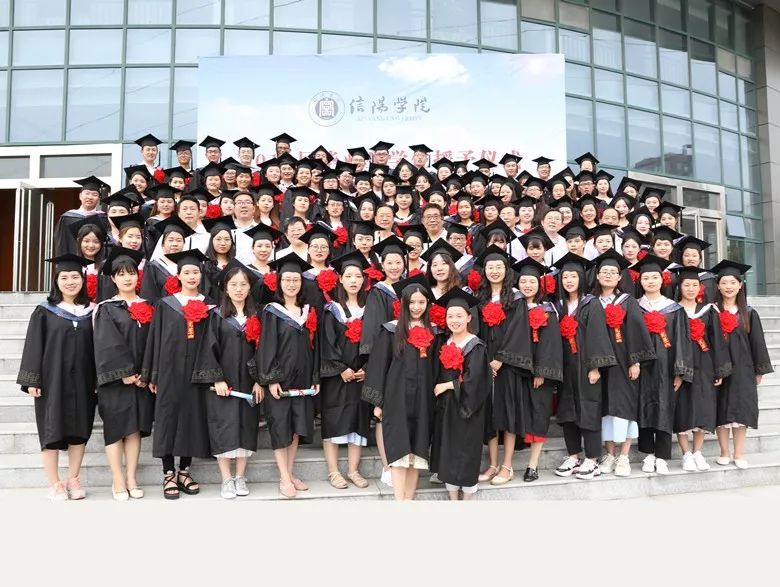 信阳学院文学院欢迎你