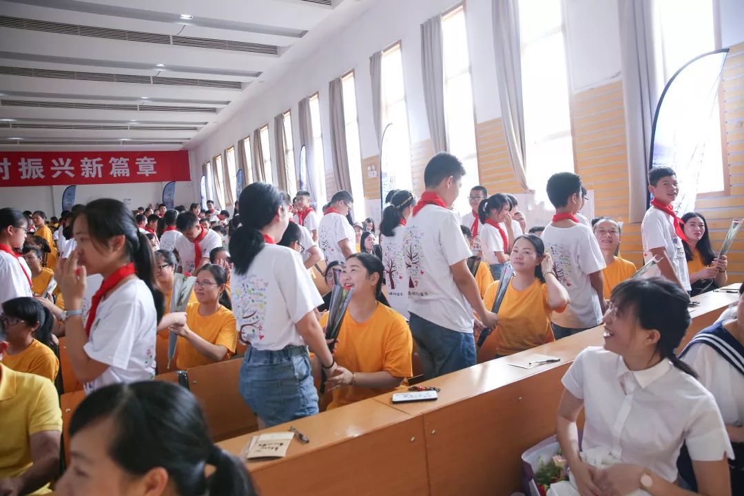 活动育人致谢师恩筑梦远航记虹桥镇第一小学2013级毕业典礼