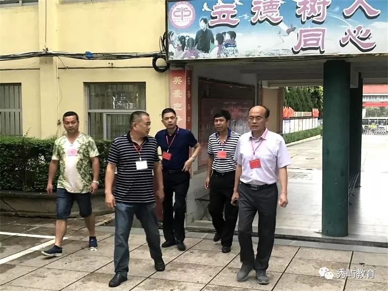 中考资讯莆田市教育局局长卓金贤到秀屿巡察中考工作