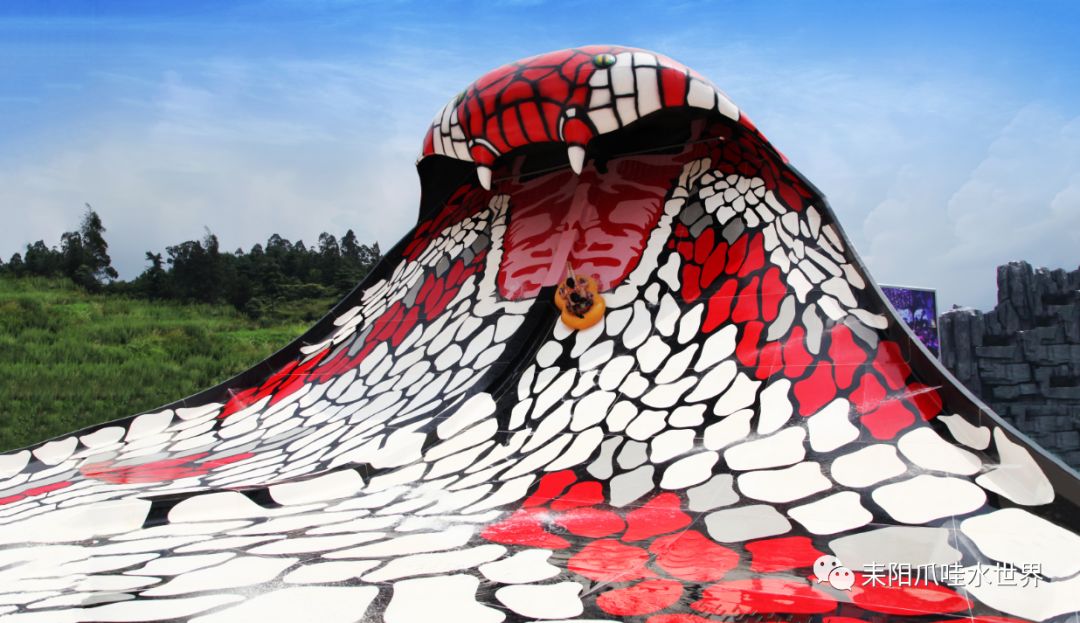 耒阳爪哇水世界开园啦10000张儿童票免费送68元成人票限量抢购