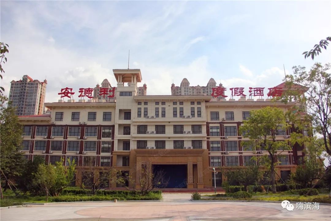 安德利度假酒店为保证学员的住宿体验与睡眠学员全部入住具体营地500