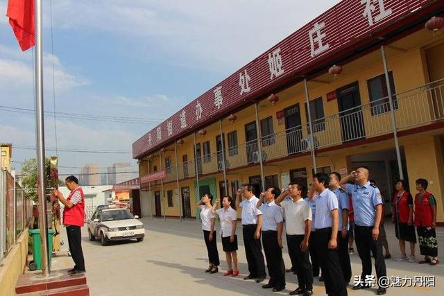 干》幼儿舞蹈《撸起袖子加油干》冯守栋的豫剧选段功夫扇舞蹈《厉害了