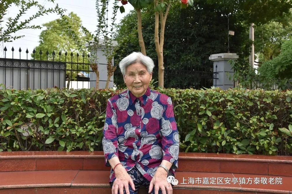 孙玉琴 95岁 51床朱惠琴 86岁 71床陶志高 86岁 85床刘纪英 82岁 117