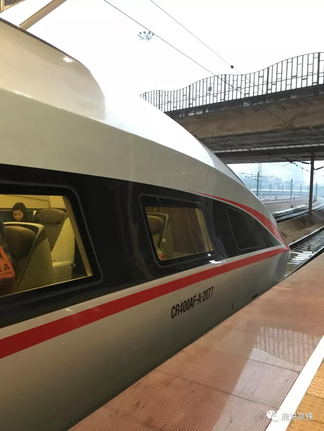 重大利好湛江西至深圳北间的直通g字头列车要转正了