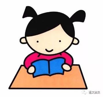 【语文课堂】五年级语文下册带点词语解释(比较全面)
