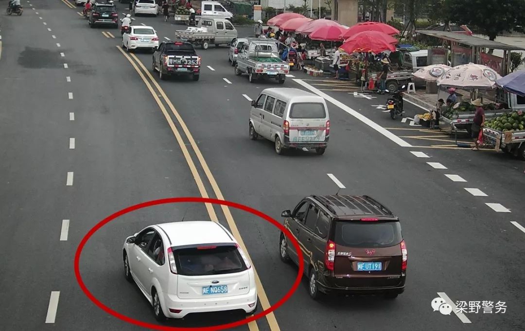 你上镜了么?武平交警曝光违章车辆第101期