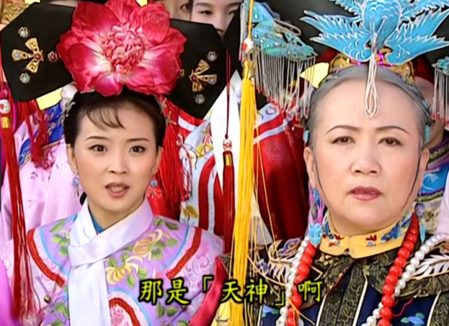 还珠所有人萨满法师表演都带着面具为何蒙丹能露出真容