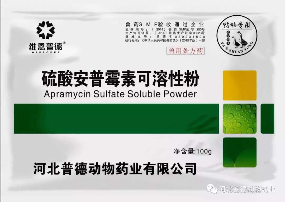 兽药二维码，你真懂吗？_产品