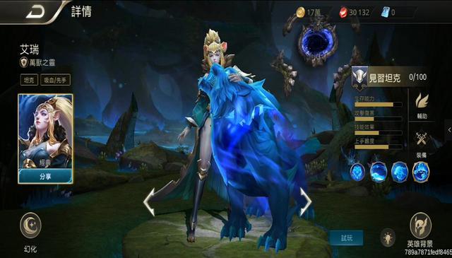 原创王者荣耀国服男英雄变女孩子第六期女版东皇太一特效碾压国服