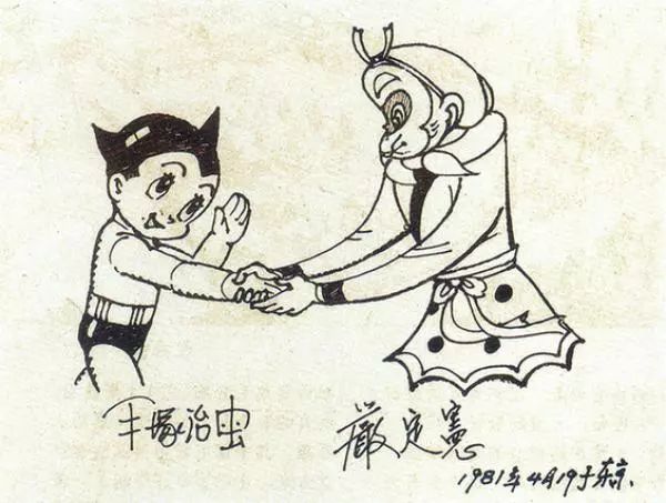 影响宫崎骏一生的中国动画片《大闹天宫》,到底有多辉煌?