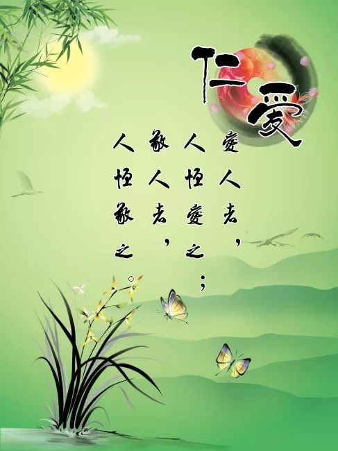 师生文苑丨良言如春 —— 初一1班 任芝贤