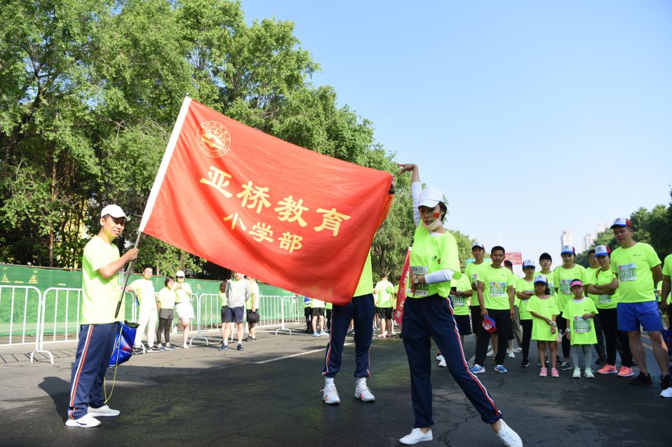 亚桥小学师生悦马江城收获荣耀与成长