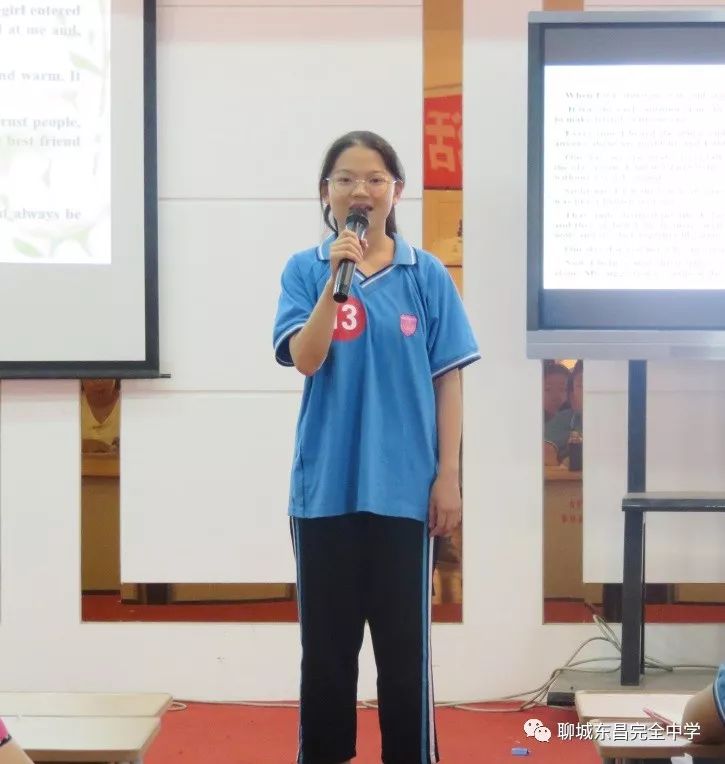 诵读重感悟 展示助提升