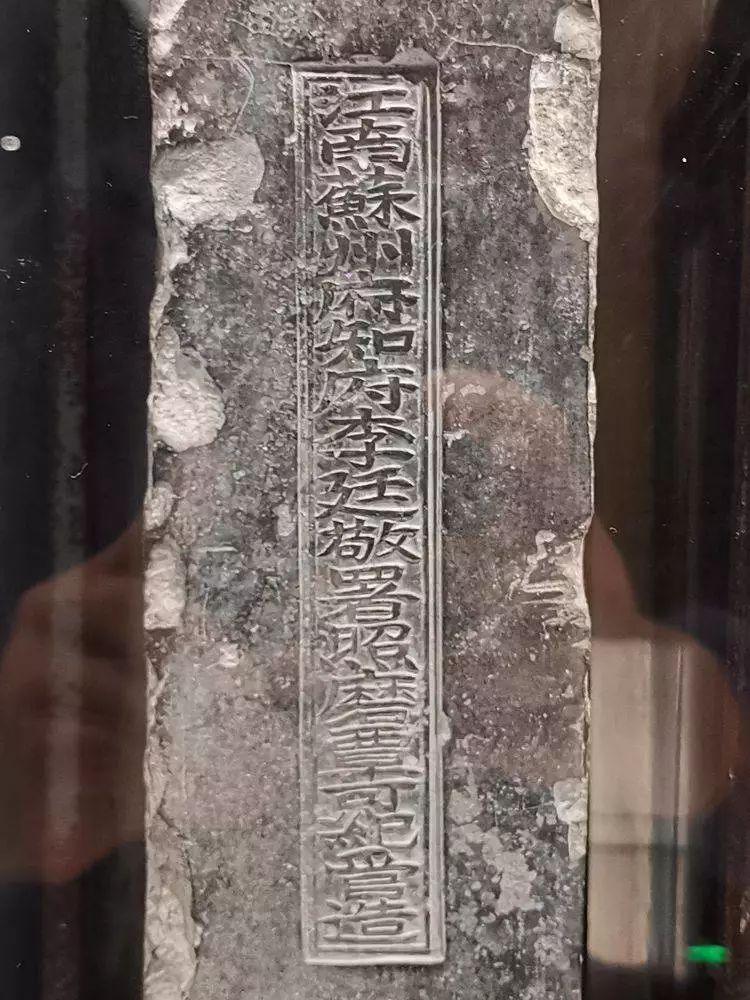 旅拍打卡相城网红地苏州御窑金砖博物馆