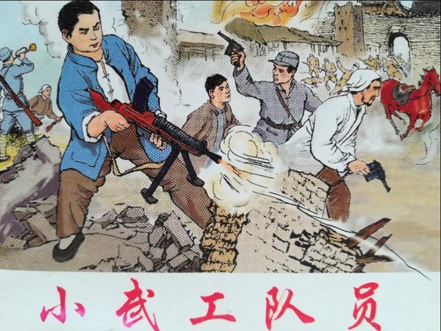 小人书是怎样画出来的–山东济南上山传媒解析