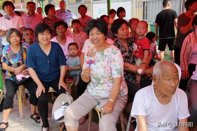 幼儿舞蹈《撸起袖子加油干》幼儿舞蹈《撸起袖子加油干》冯守栋的豫剧