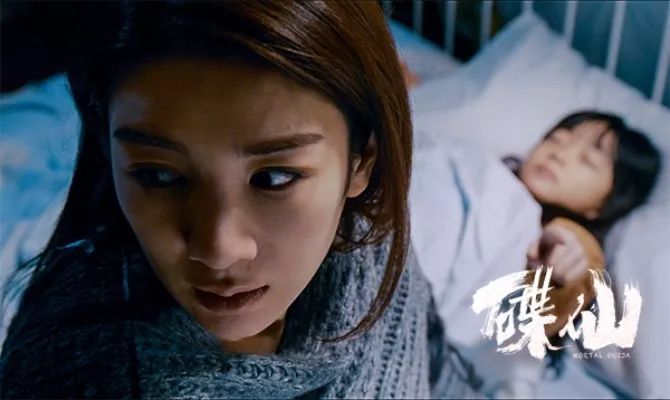 【惊悚恐怖】《碟仙》黄奕范逸臣 打响暑期惊悚片"第一枪"