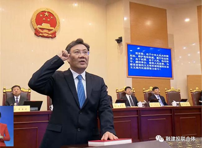 原济南市委书记现黑龙江省长王文涛的招商引资29条军规