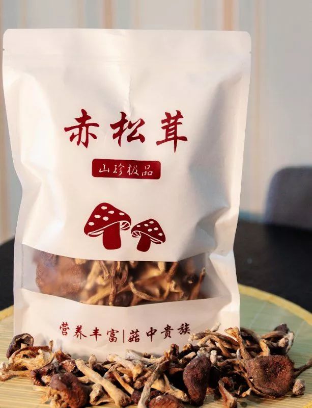 汉中也有号称素中之荤的赤松茸啦物美价廉还包邮哦