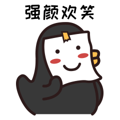 国际小区一热心居民——停水停电阳爷爷以为最为痛苦的莫过于入夏时节