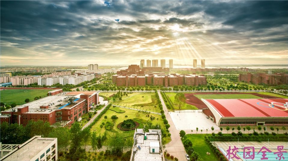 重磅!江西师范大学2019年主要招生政策出炉