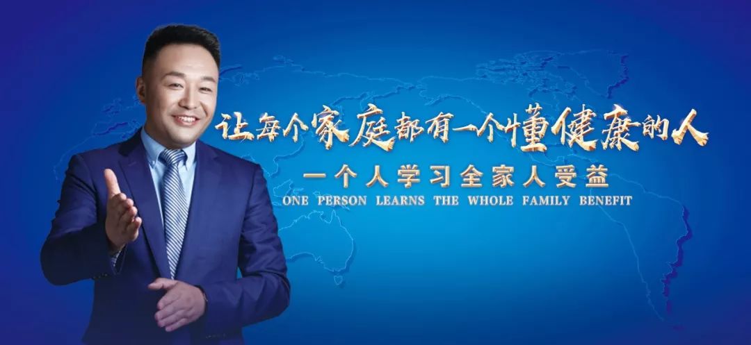 张大春板凳的故事让您明白什么是压倒健康的最后一根稻草
