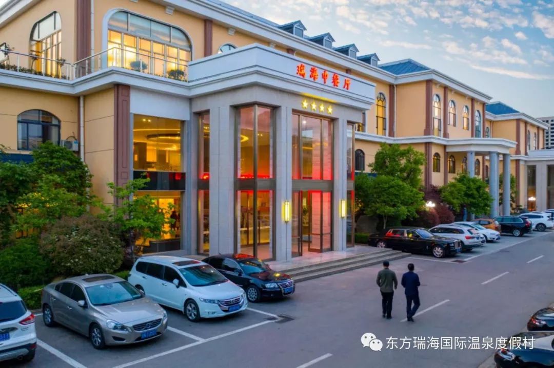 今日推荐东方瑞海为您打造最温情的宴席丨毕业季不说再见