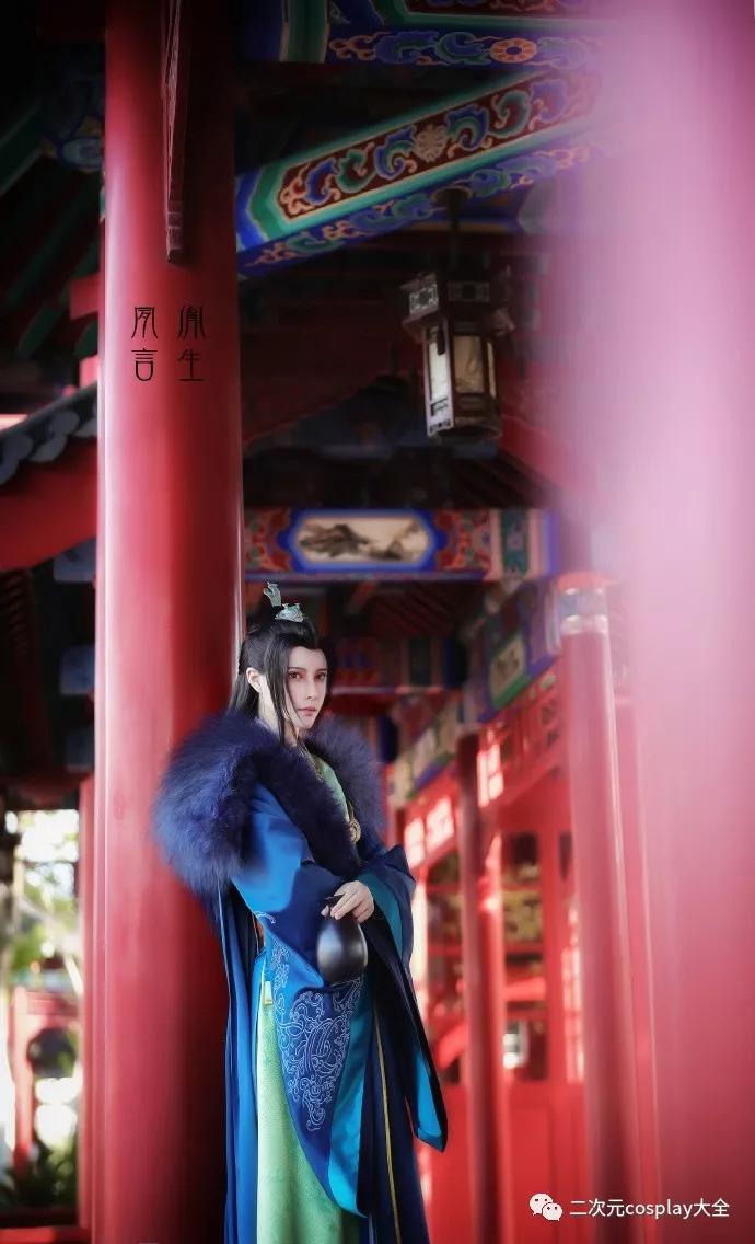 盛世美颜神仙cos,《少年歌行》萧瑟,我家萧老板太好看啦!