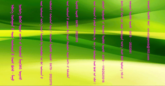 640_334gif 动态图 动图