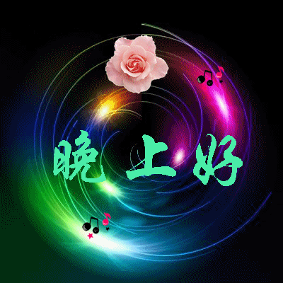 400_400gif 动态图 动图