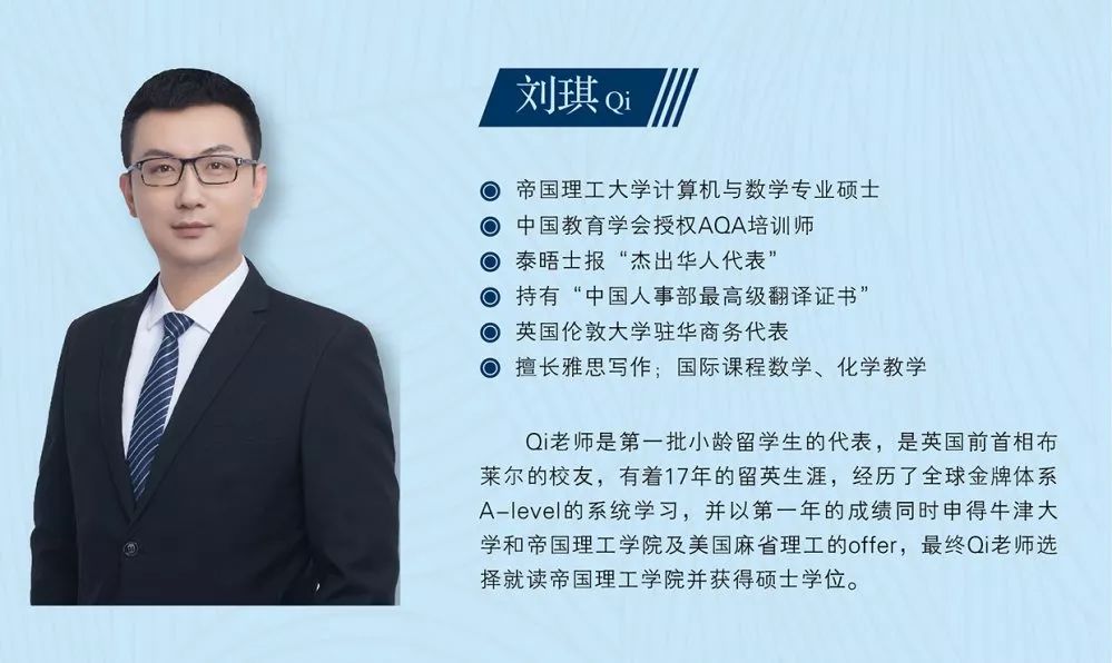 哈佛大学研究发现能培养出精英孩子的家庭都有这几个共同点