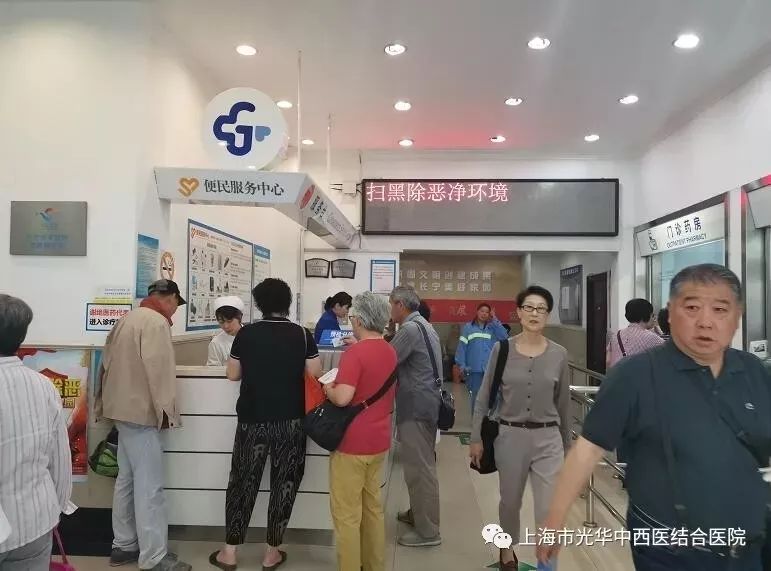 北京协和医院、石景山区号贩子挂号电话，挂不上的都找我的简单介绍