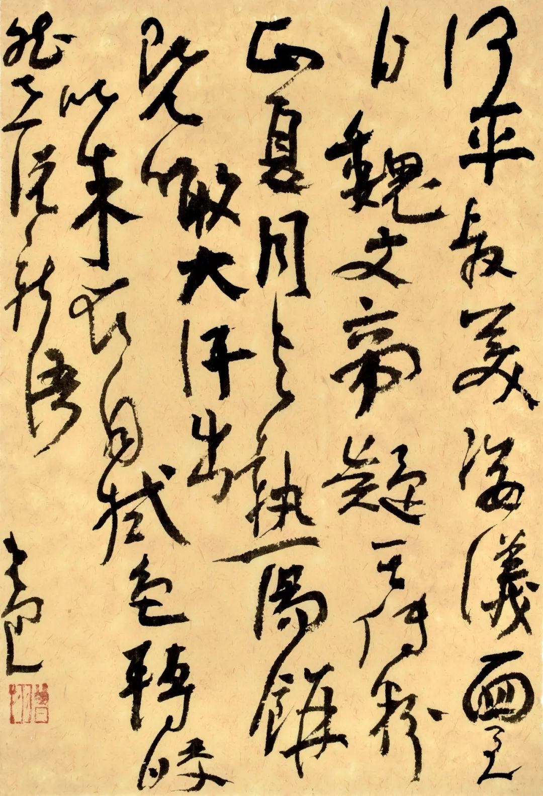 中国人民大学继续教育学院2018胡抗美曾翔导师工作室结业作品欣赏