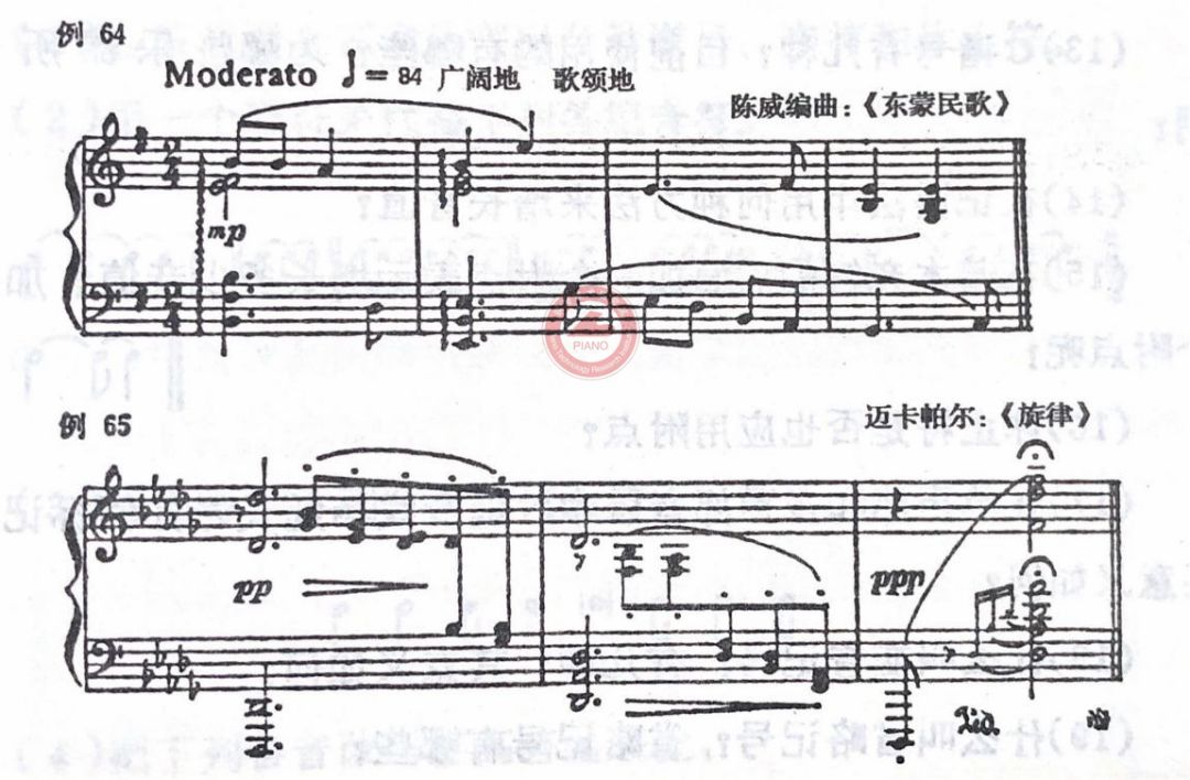干货▏认识五线谱之音符与常用符号二