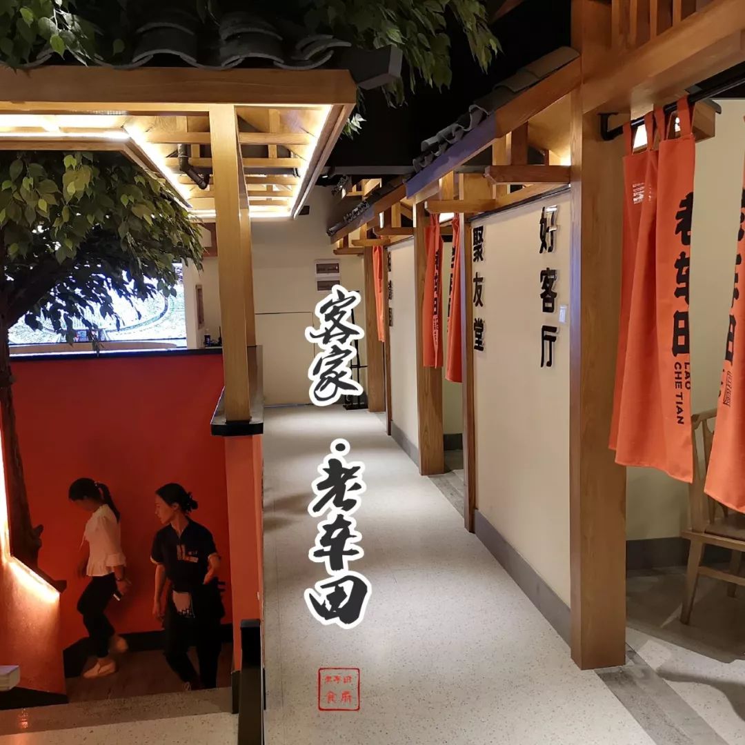 惠州老字号客家菜老车田焕发新生机