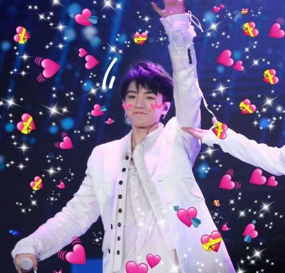 王俊凯的超撩人表情包