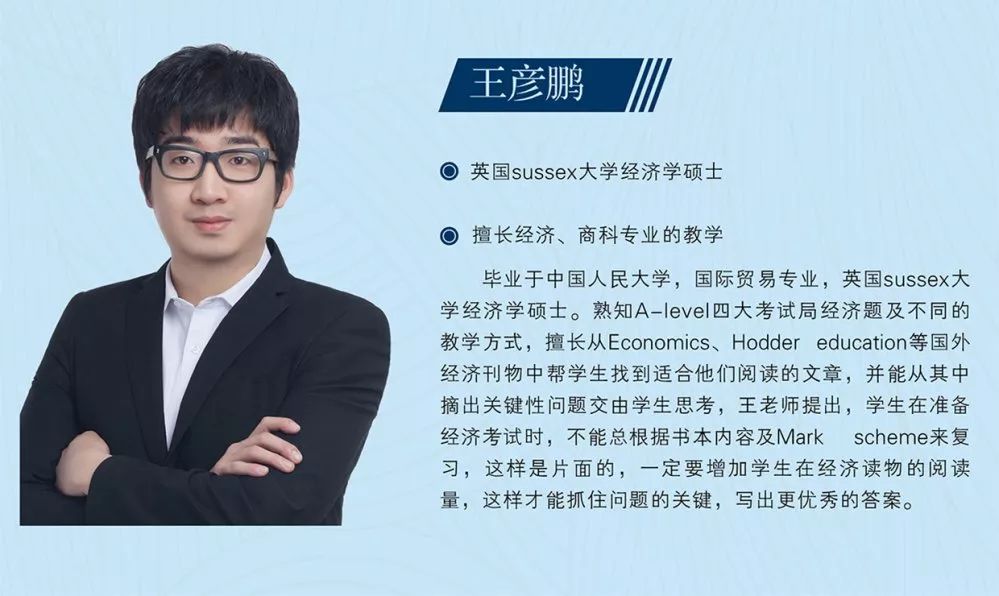 哈佛大学研究发现能培养出精英孩子的家庭都有这几个共同点