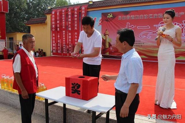 抽奖幼儿舞蹈《撸起袖子加油干》幼儿舞蹈《撸起袖子加油干》冯守栋的