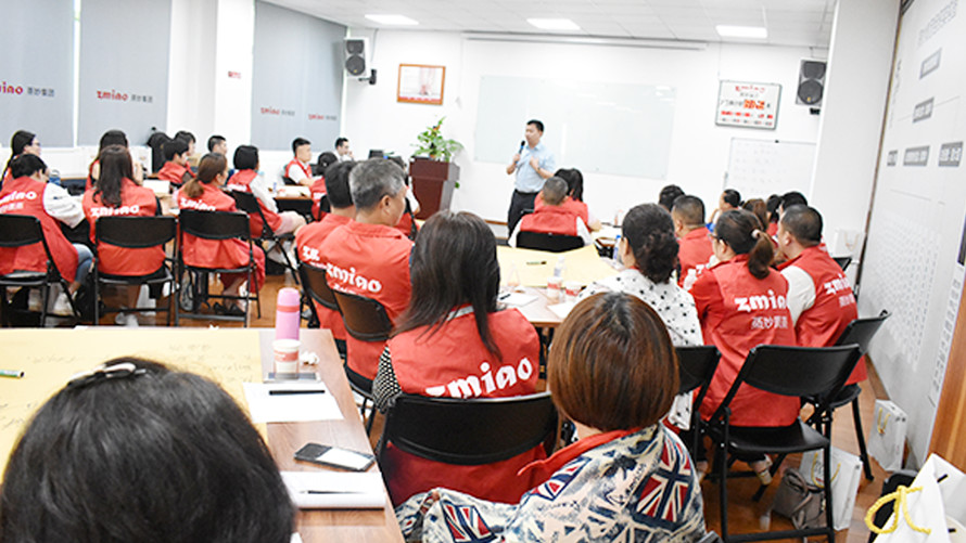 壮丽70年奋斗新时代蒸妙熏蒸说中医在世界上是独树一帜的