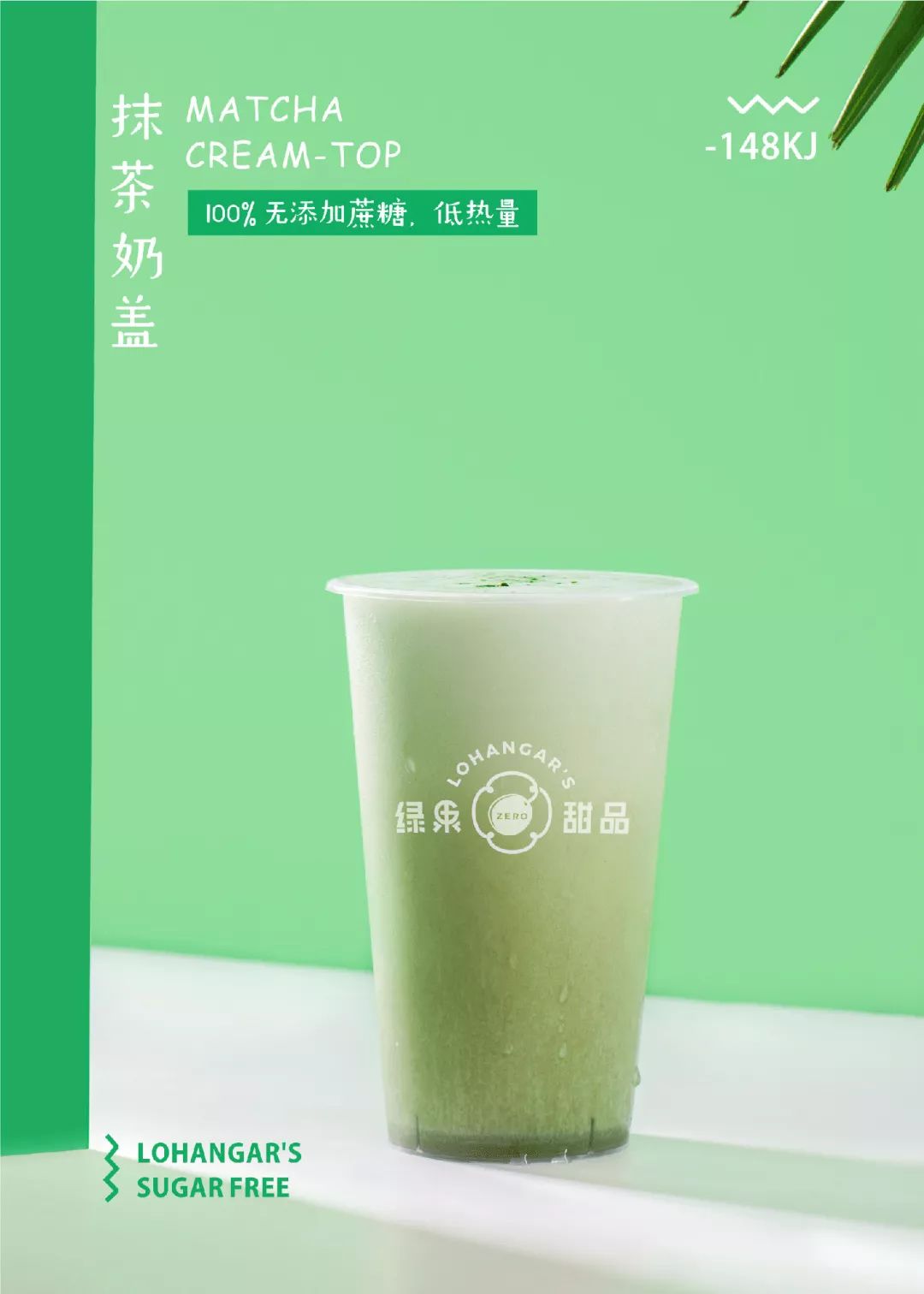 到哪儿都能俘获一众吃货带着它独有的味道永恒的话题王