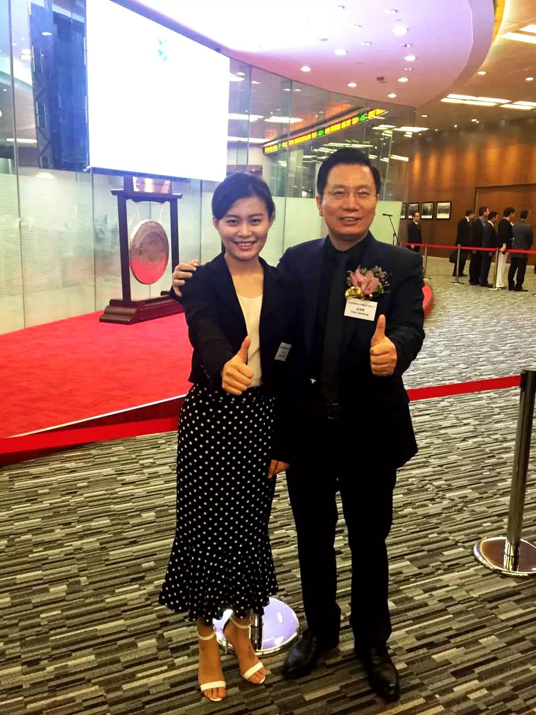 红星美凯龙车建新宠女儿的企业家运气都不会太差