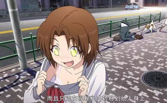 动漫里经常出现的灵魂互换梗,盘点经典的灵魂互换配对top10_身体