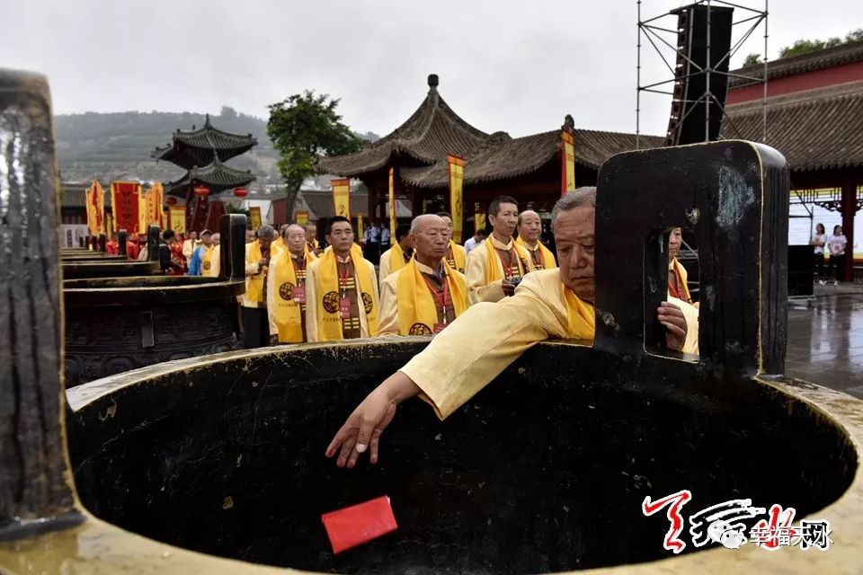 天水民间祭协在伏羲庙隆重举行献太牢仪式_祭祀