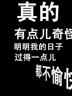 谁能帮我解答一下这个疑问抖音小助手
