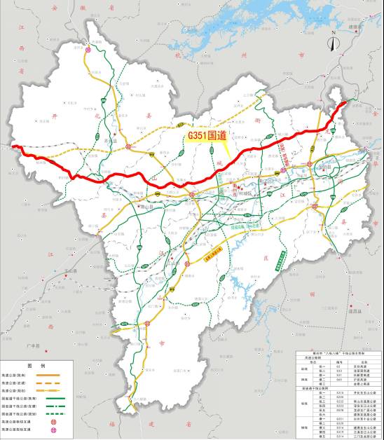 351国道兰溪黄店路线图图片