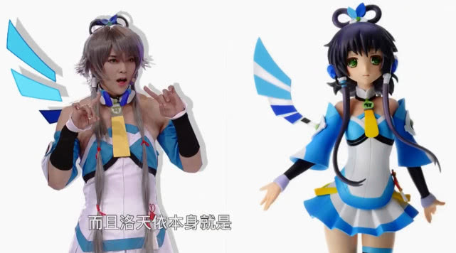 汪东城cos洛天依看脸芭比娃娃看身体金刚芭比